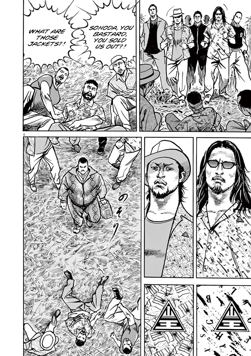 BEGIN Chapter 8 page 9 - Chapter 8: Smoke Signals