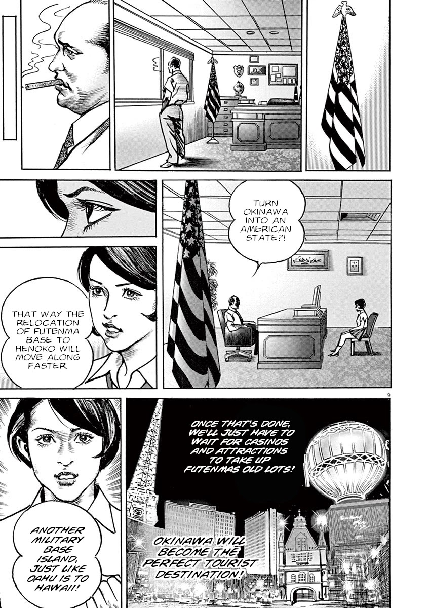 BEGIN Chapter 9 page 9 - Chapter 9: Coat of Arms