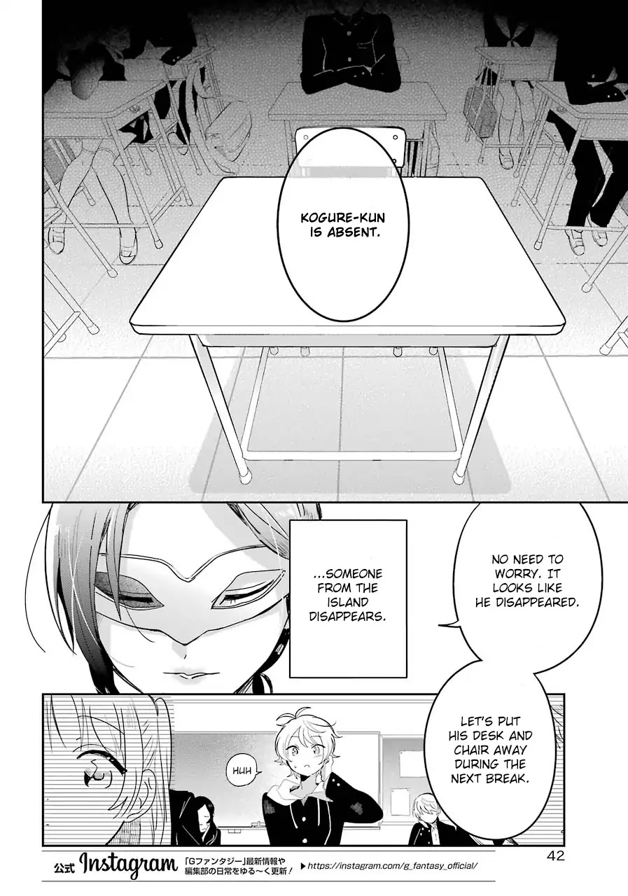 Begone, Ultramarine: Fragile Light of Pistol Star Chapter 1 page 11 - Chapter 1: The Quiet Dawn, Marking The Beginning