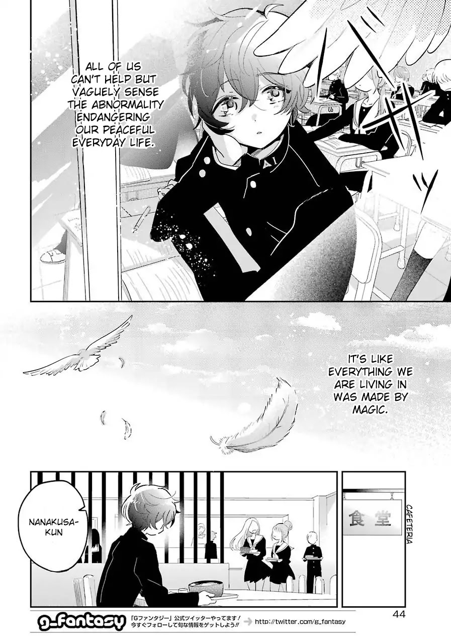 Begone, Ultramarine: Fragile Light of Pistol Star Chapter 1 page 13 - Chapter 1: The Quiet Dawn, Marking The Beginning