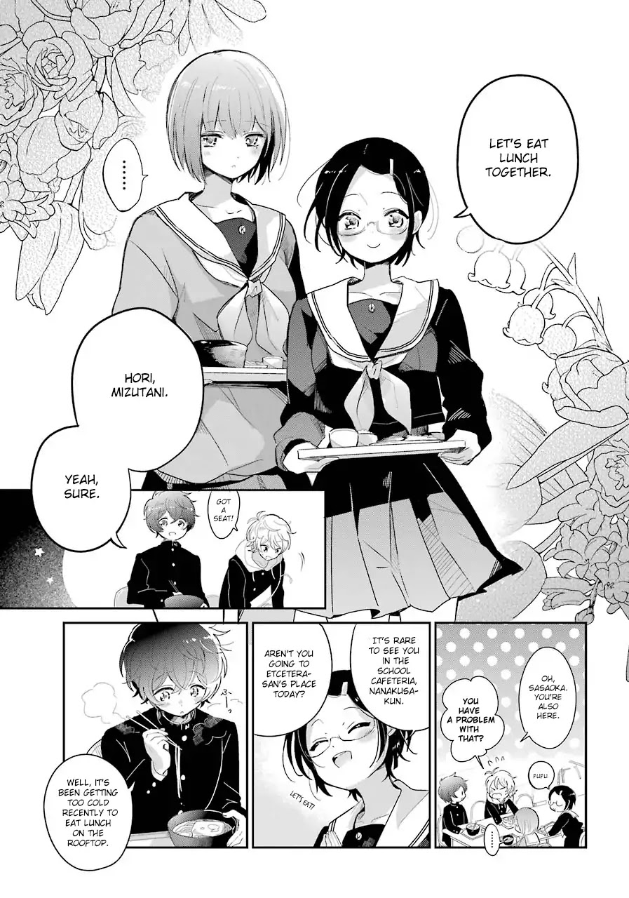 Begone, Ultramarine: Fragile Light of Pistol Star Chapter 1 page 14 - Chapter 1: The Quiet Dawn, Marking The Beginning