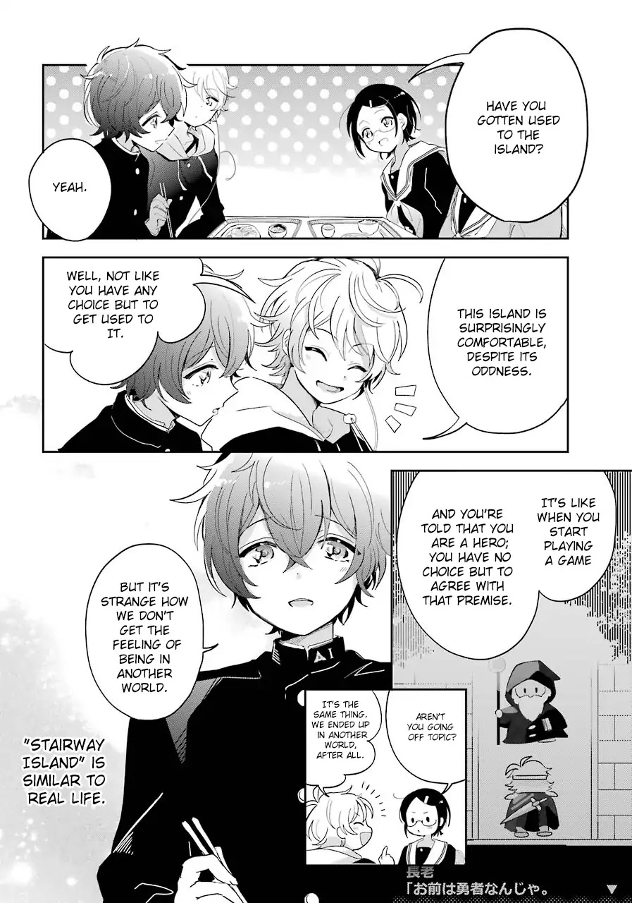 Begone, Ultramarine: Fragile Light of Pistol Star Chapter 1 page 15 - Chapter 1: The Quiet Dawn, Marking The Beginning
