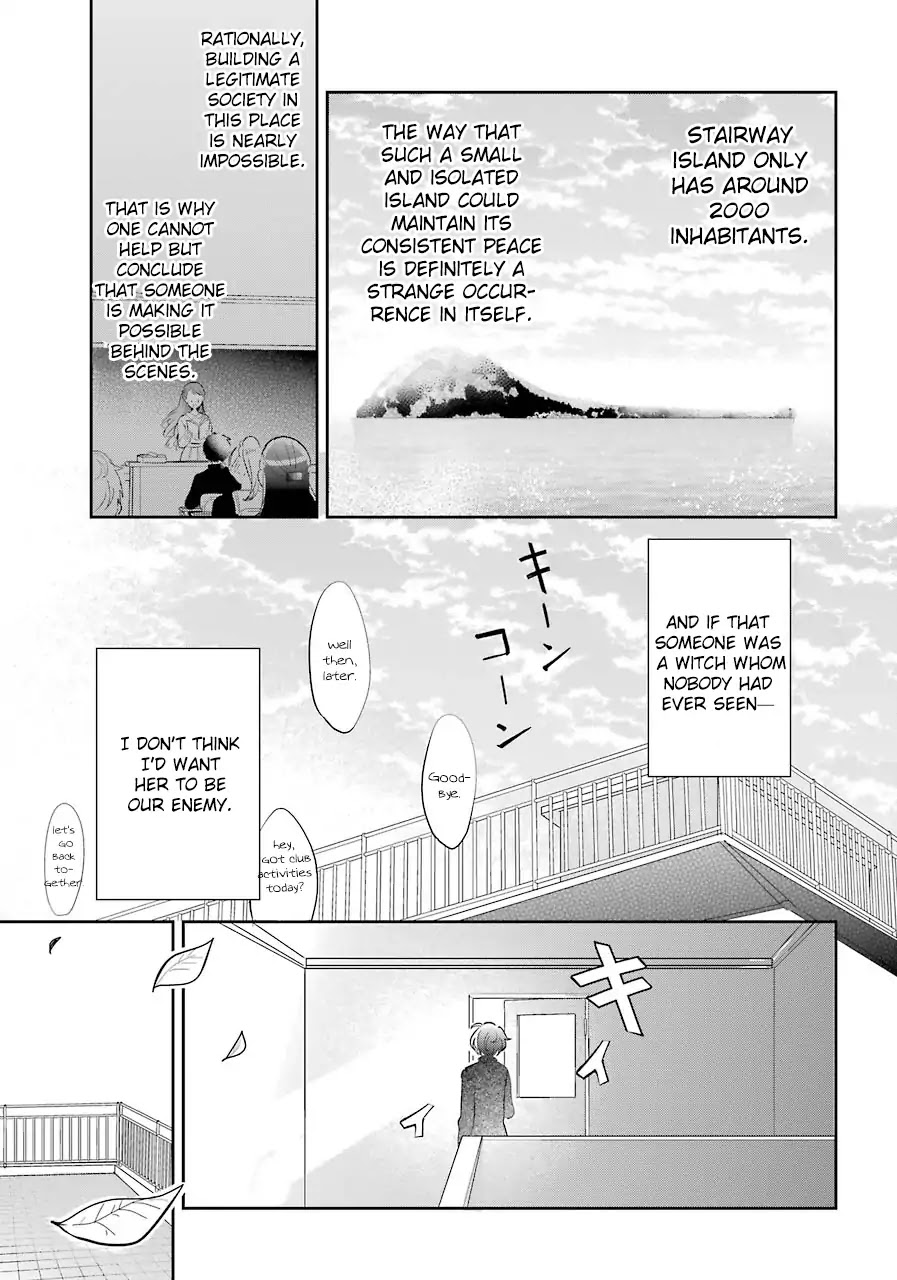 Begone, Ultramarine: Fragile Light of Pistol Star Chapter 1 page 18 - Chapter 1: The Quiet Dawn, Marking The Beginning