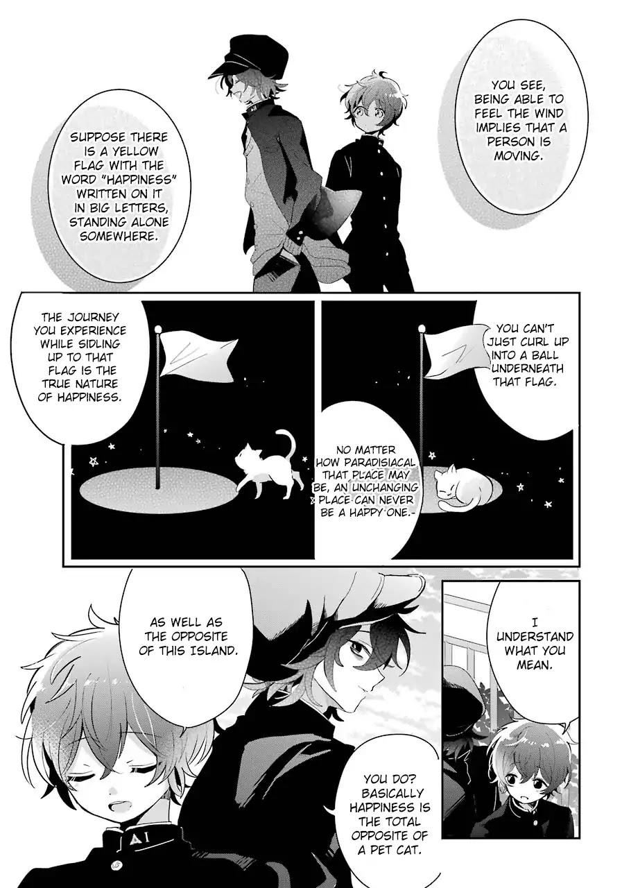 Begone, Ultramarine: Fragile Light of Pistol Star Chapter 1 page 22 - Chapter 1: The Quiet Dawn, Marking The Beginning