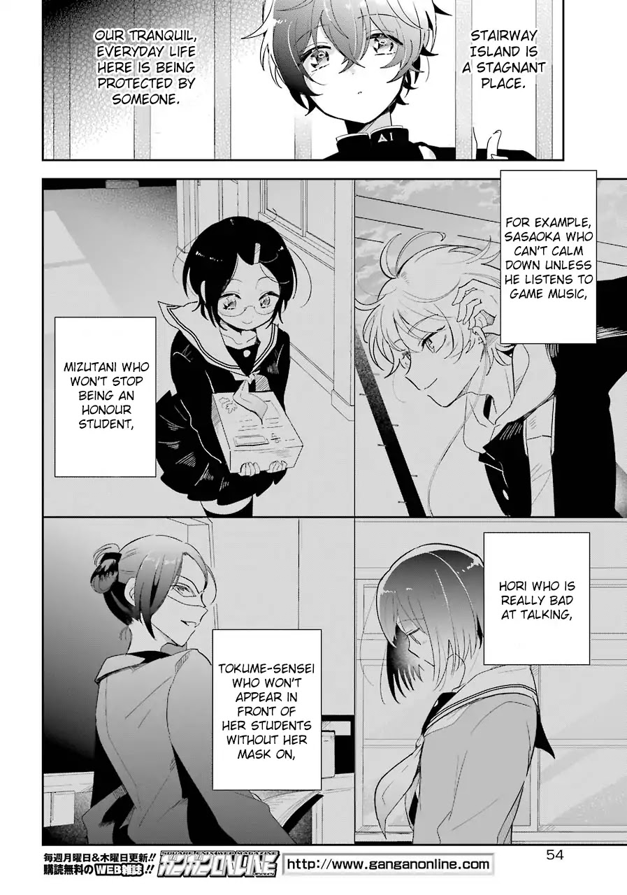 Begone, Ultramarine: Fragile Light of Pistol Star Chapter 1 page 23 - Chapter 1: The Quiet Dawn, Marking The Beginning