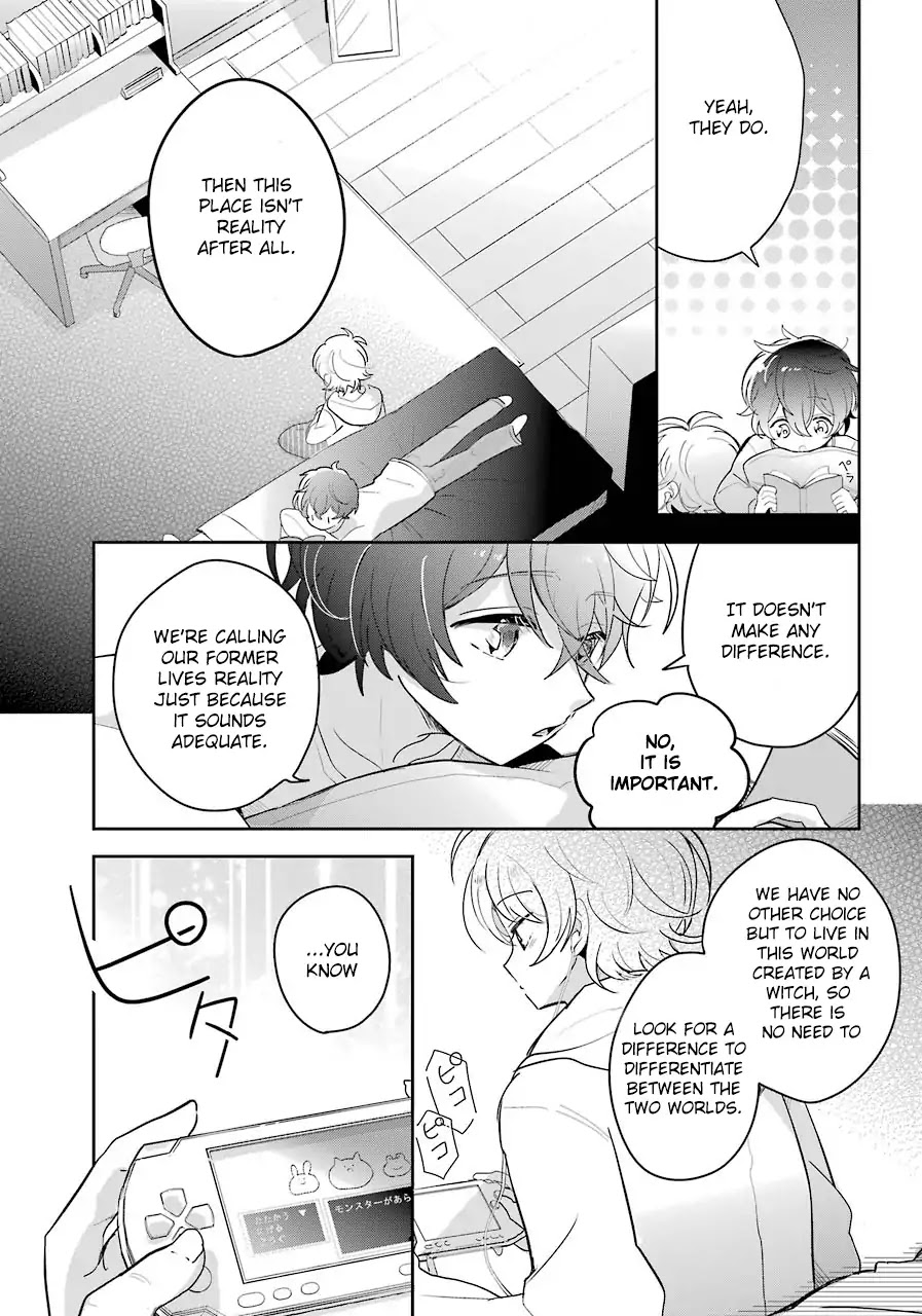 Begone, Ultramarine: Fragile Light of Pistol Star Chapter 1 page 26 - Chapter 1: The Quiet Dawn, Marking The Beginning