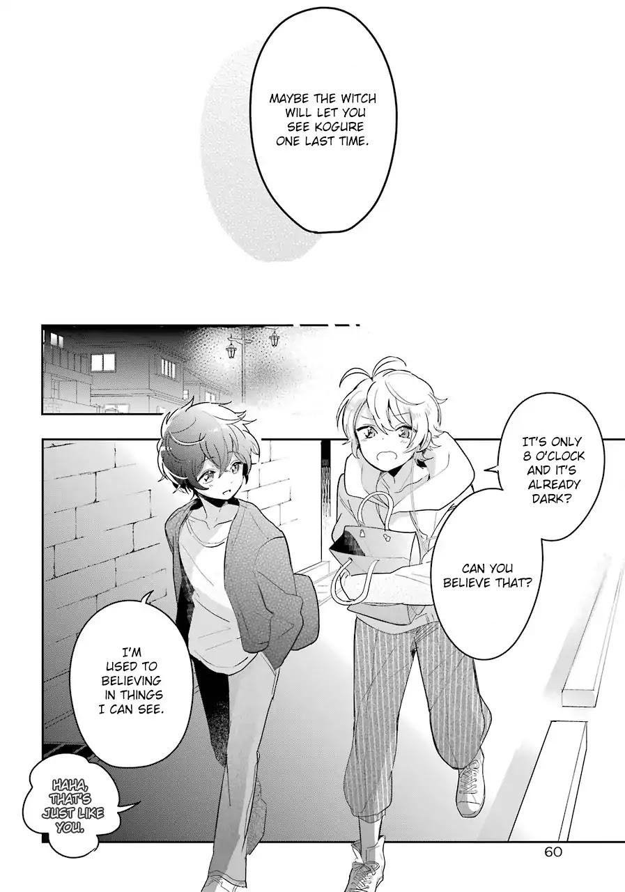 Begone, Ultramarine: Fragile Light of Pistol Star Chapter 1 page 29 - Chapter 1: The Quiet Dawn, Marking The Beginning