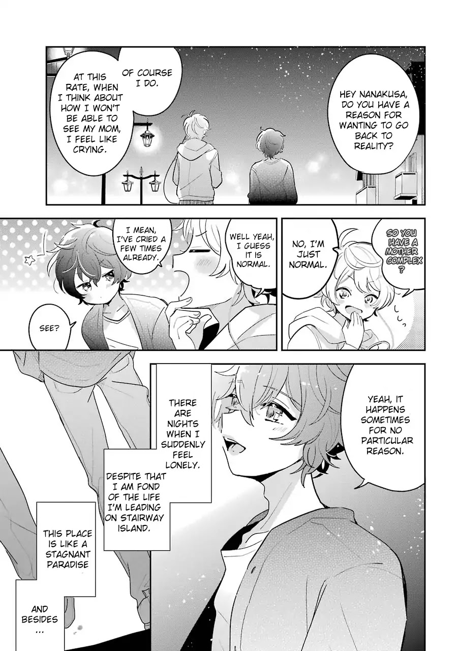 Begone, Ultramarine: Fragile Light of Pistol Star Chapter 1 page 30 - Chapter 1: The Quiet Dawn, Marking The Beginning