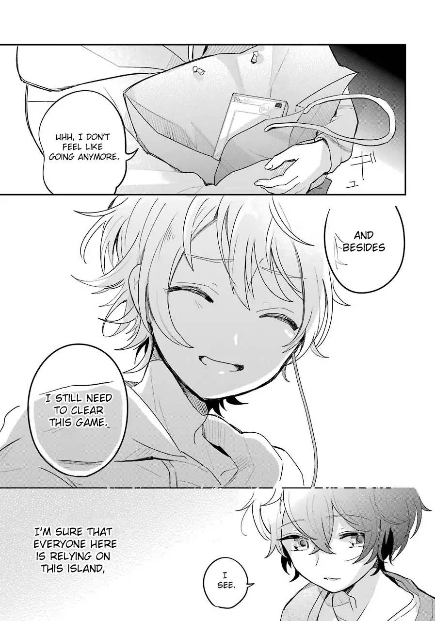 Begone, Ultramarine: Fragile Light of Pistol Star Chapter 1 page 32 - Chapter 1: The Quiet Dawn, Marking The Beginning