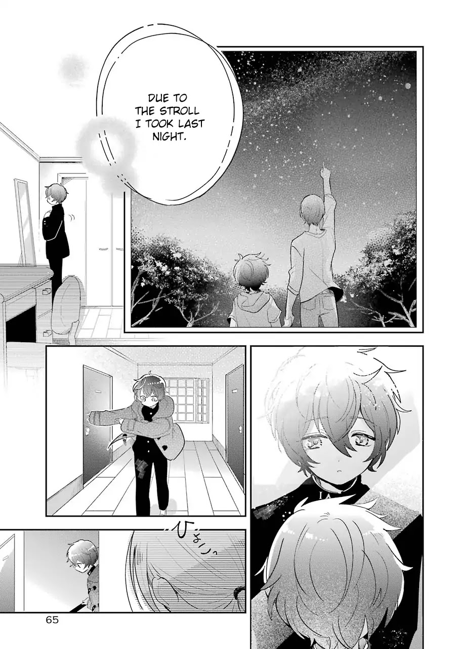 Begone, Ultramarine: Fragile Light of Pistol Star Chapter 1 page 34 - Chapter 1: The Quiet Dawn, Marking The Beginning