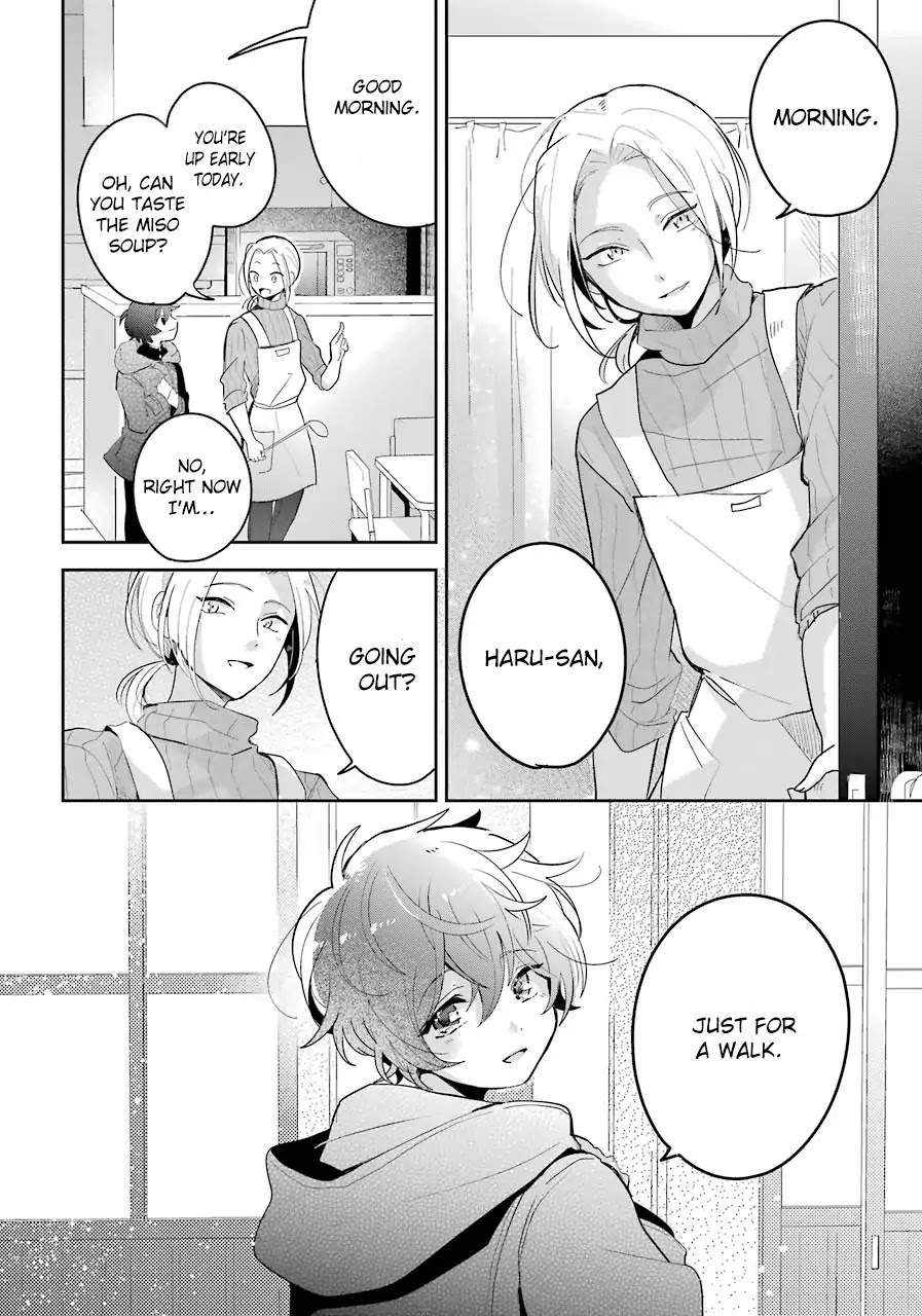 Begone, Ultramarine: Fragile Light of Pistol Star Chapter 1 page 35 - Chapter 1: The Quiet Dawn, Marking The Beginning