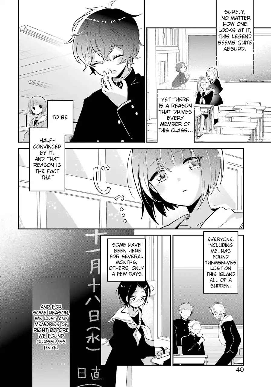 Begone, Ultramarine: Fragile Light of Pistol Star Chapter 1 page 9 - Chapter 1: The Quiet Dawn, Marking The Beginning