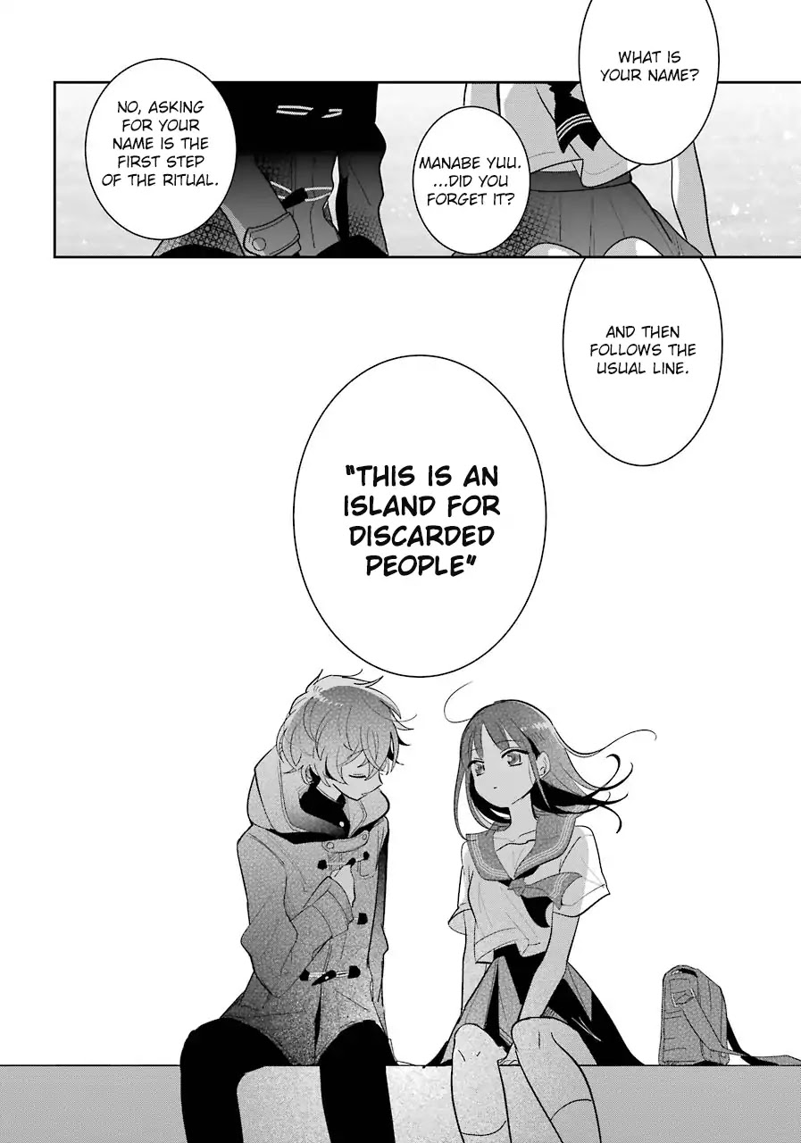 Begone, Ultramarine: Fragile Light of Pistol Star Chapter 2 page 11 - Chapter 2: Searching For The Scattered Fragments