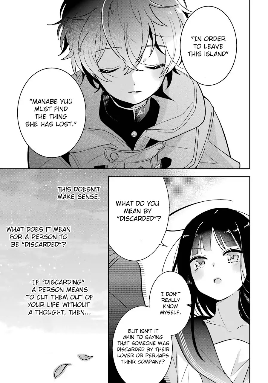 Begone, Ultramarine: Fragile Light of Pistol Star Chapter 2 page 12 - Chapter 2: Searching For The Scattered Fragments