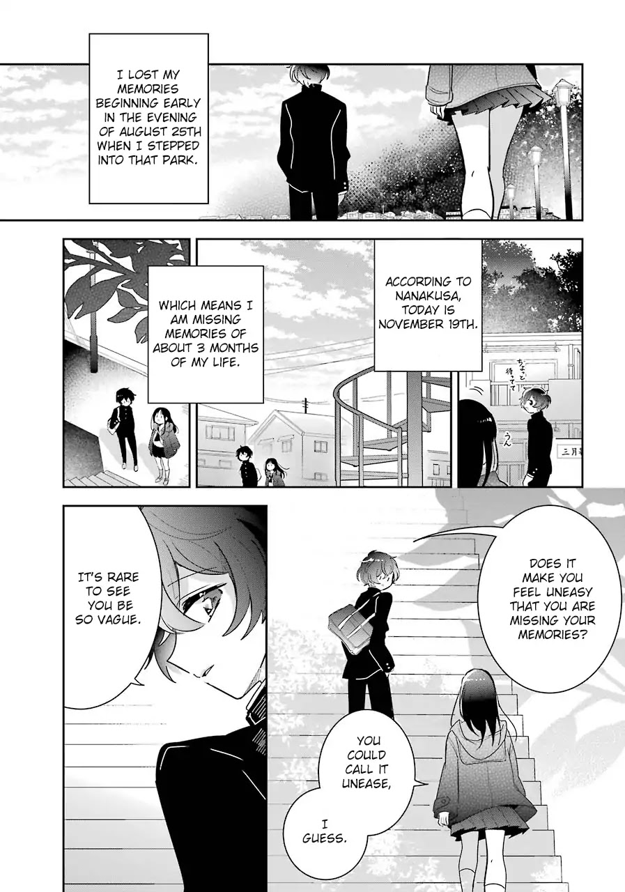 Begone, Ultramarine: Fragile Light of Pistol Star Chapter 2 page 14 - Chapter 2: Searching For The Scattered Fragments
