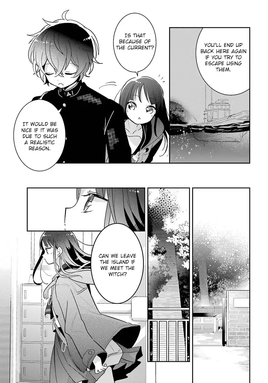 Begone, Ultramarine: Fragile Light of Pistol Star Chapter 2 page 16 - Chapter 2: Searching For The Scattered Fragments