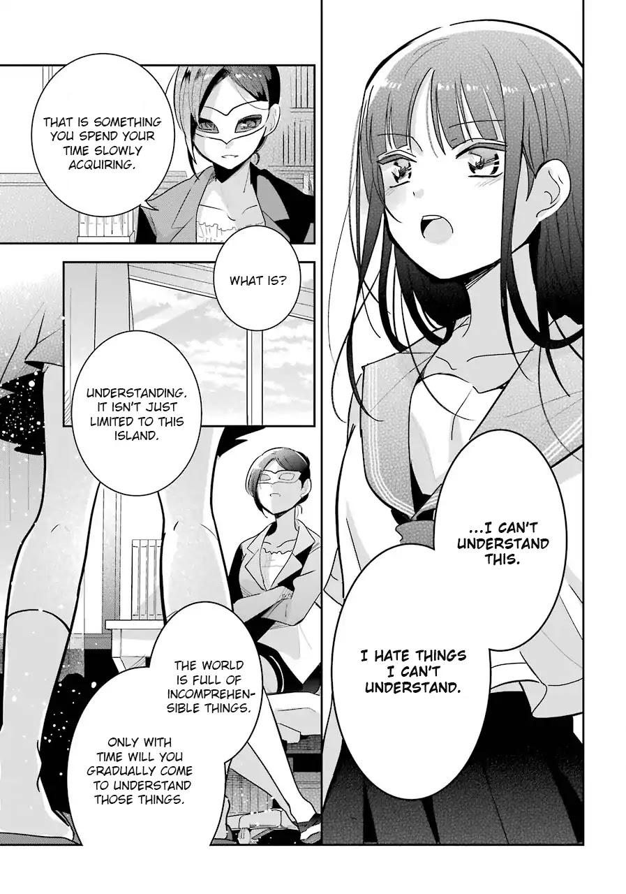 Begone, Ultramarine: Fragile Light of Pistol Star Chapter 2 page 22 - Chapter 2: Searching For The Scattered Fragments