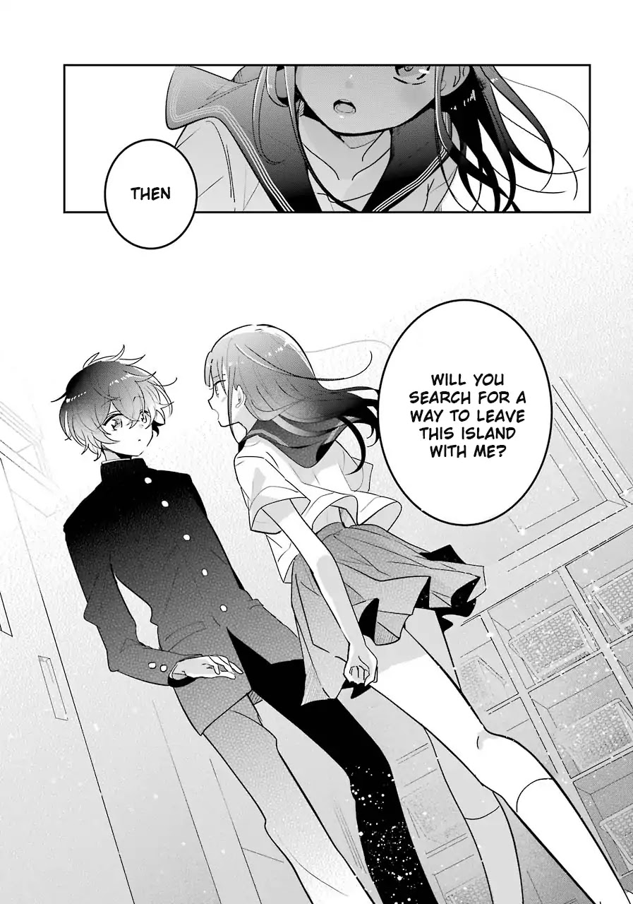 Begone, Ultramarine: Fragile Light of Pistol Star Chapter 2 page 24 - Chapter 2: Searching For The Scattered Fragments