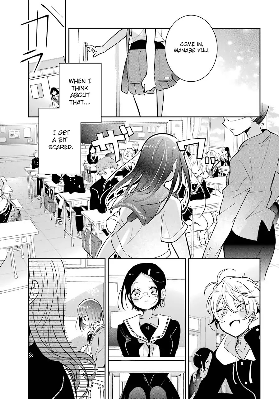 Begone, Ultramarine: Fragile Light of Pistol Star Chapter 2 page 28 - Chapter 2: Searching For The Scattered Fragments