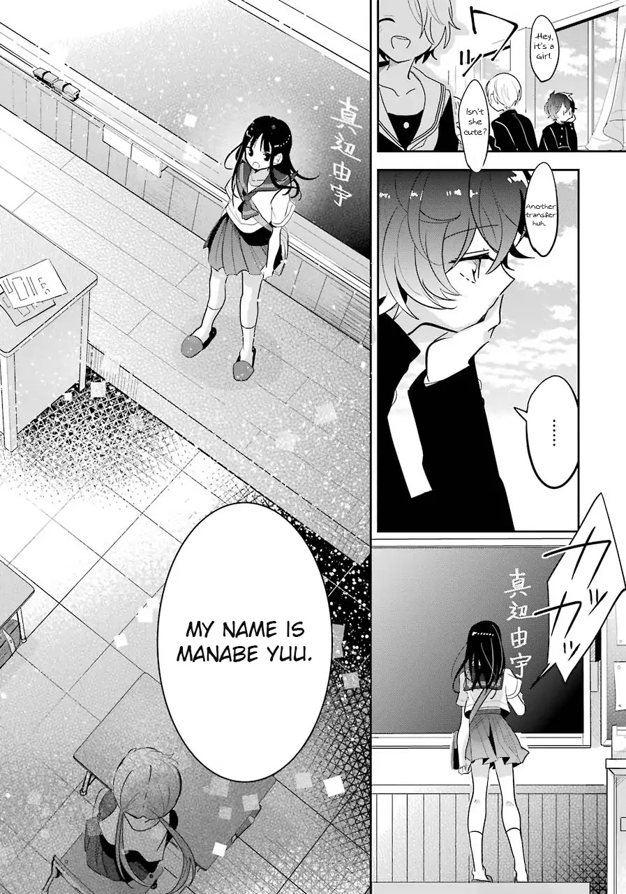 Begone, Ultramarine: Fragile Light of Pistol Star Chapter 2 page 29 - Chapter 2: Searching For The Scattered Fragments