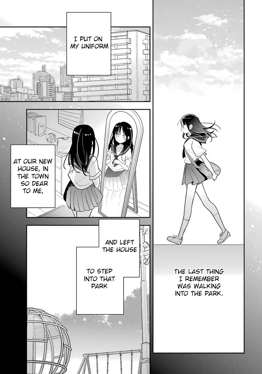 Begone, Ultramarine: Fragile Light of Pistol Star Chapter 2 page 4 - Chapter 2: Searching For The Scattered Fragments