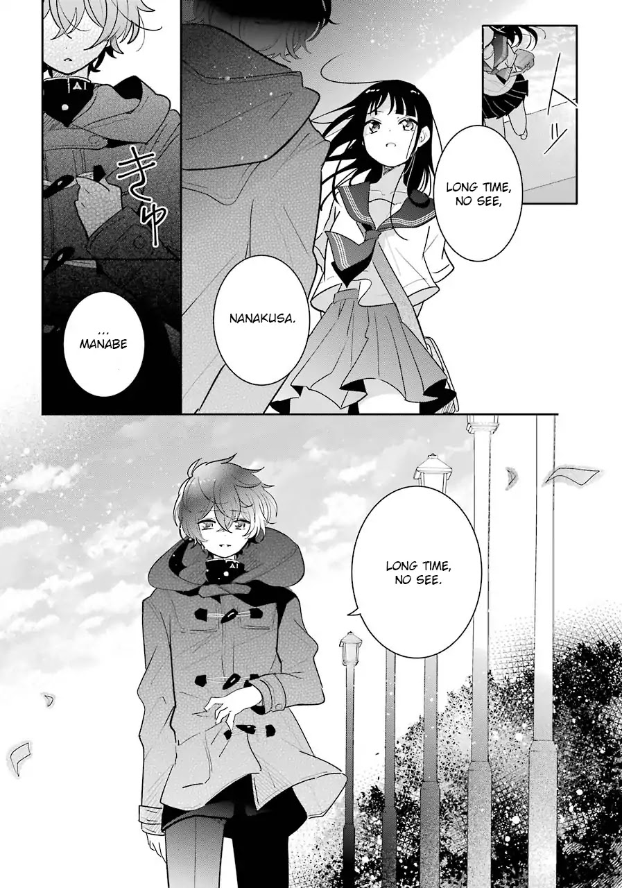 Begone, Ultramarine: Fragile Light of Pistol Star Chapter 2 page 7 - Chapter 2: Searching For The Scattered Fragments