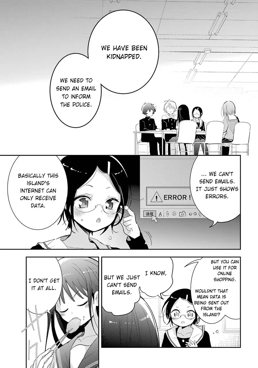 Begone, Ultramarine: Fragile Light of Pistol Star Chapter 3 page 10 - Chapter 3: Halcyon Times, Meaningless Conversation, Our Everyday Morning