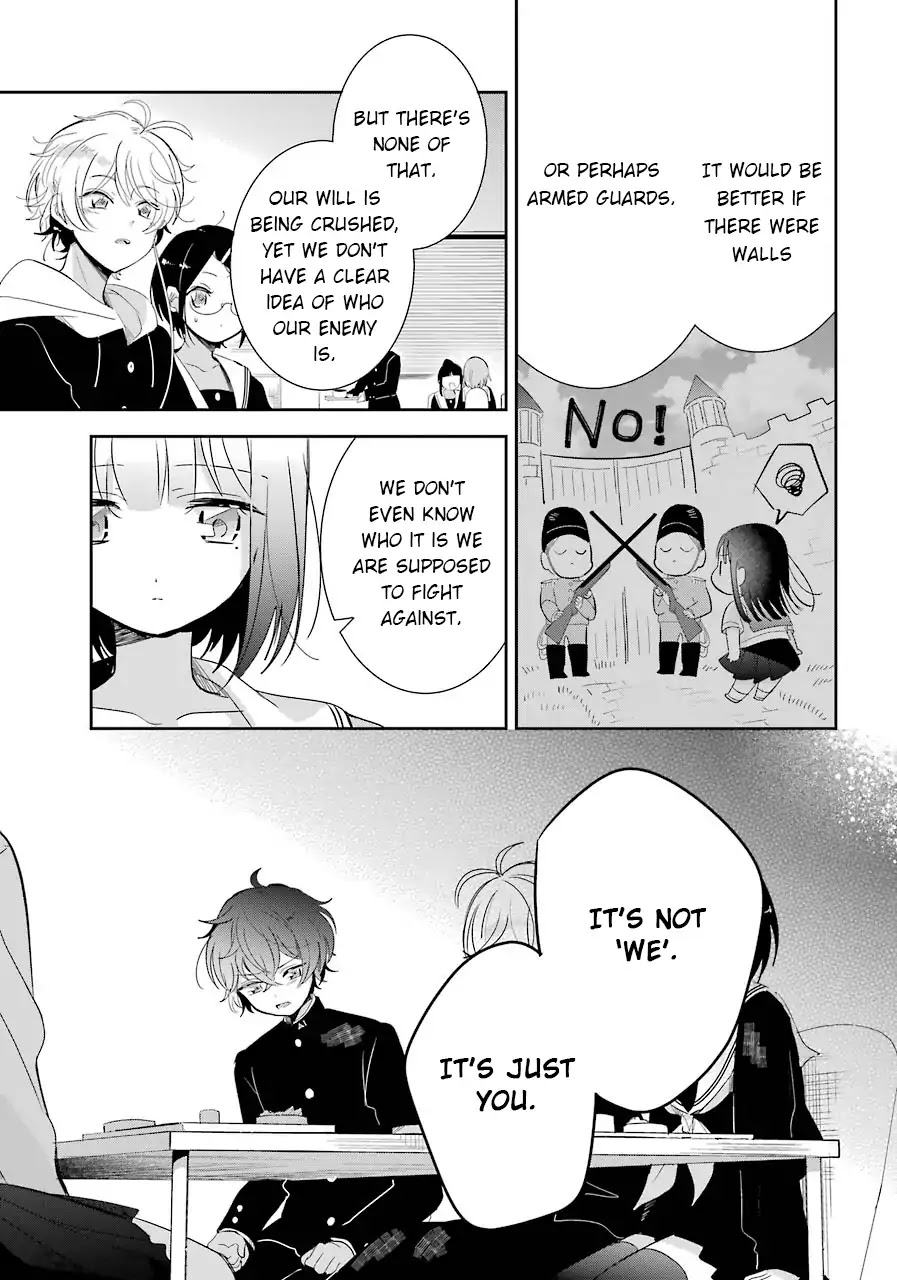 Begone, Ultramarine: Fragile Light of Pistol Star Chapter 3 page 12 - Chapter 3: Halcyon Times, Meaningless Conversation, Our Everyday Morning