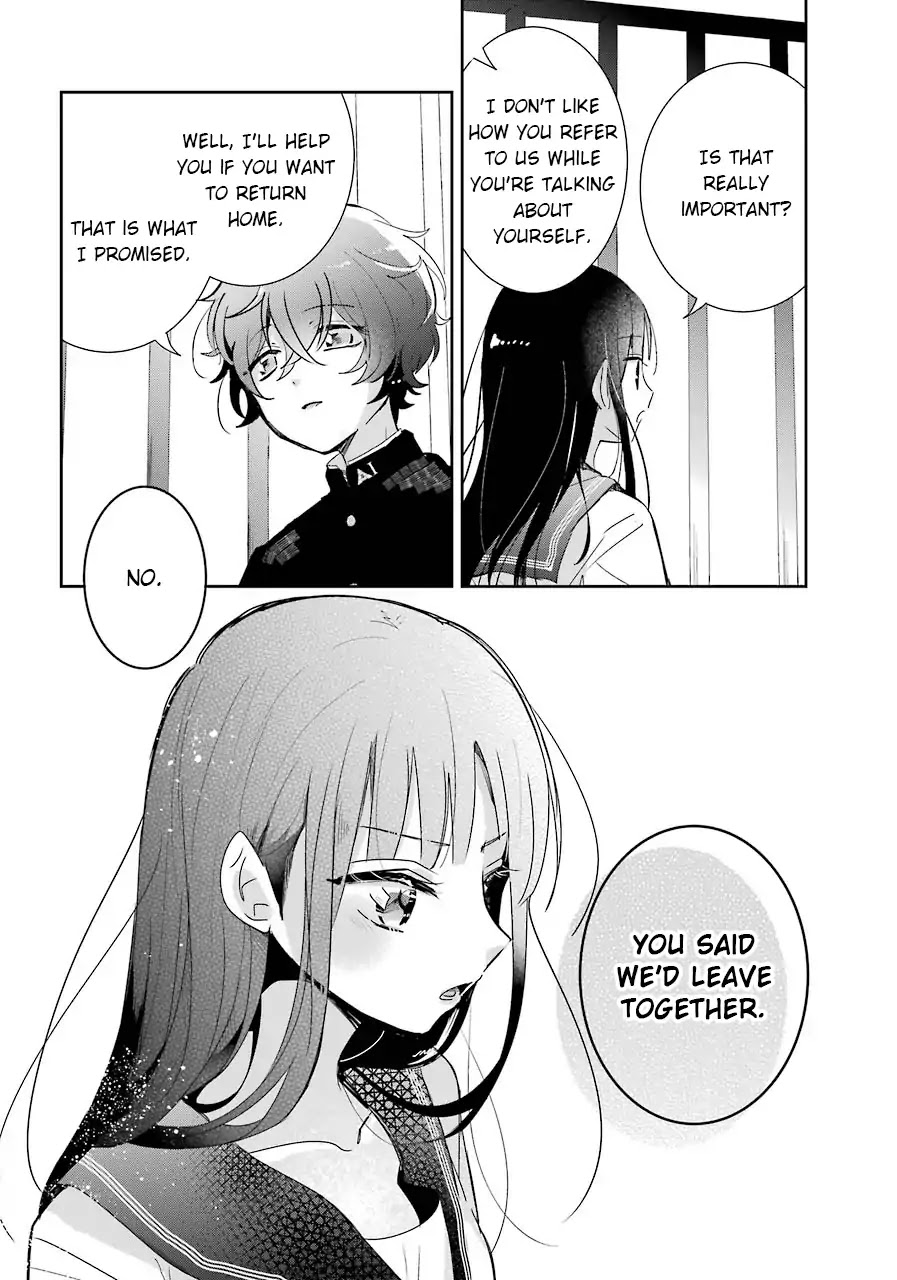 Begone, Ultramarine: Fragile Light of Pistol Star Chapter 3 page 13 - Chapter 3: Halcyon Times, Meaningless Conversation, Our Everyday Morning