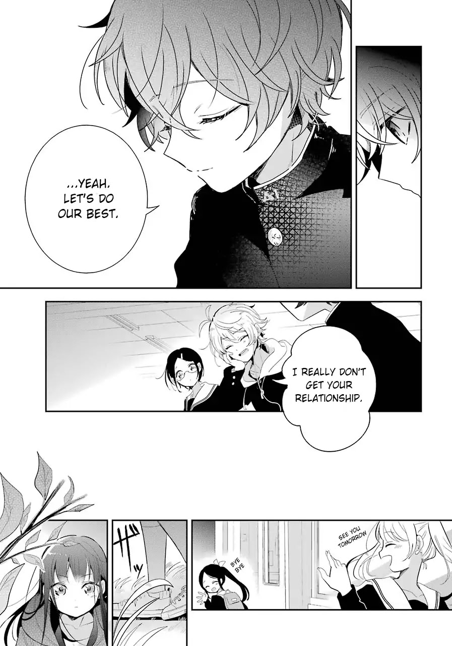 Begone, Ultramarine: Fragile Light of Pistol Star Chapter 3 page 14 - Chapter 3: Halcyon Times, Meaningless Conversation, Our Everyday Morning