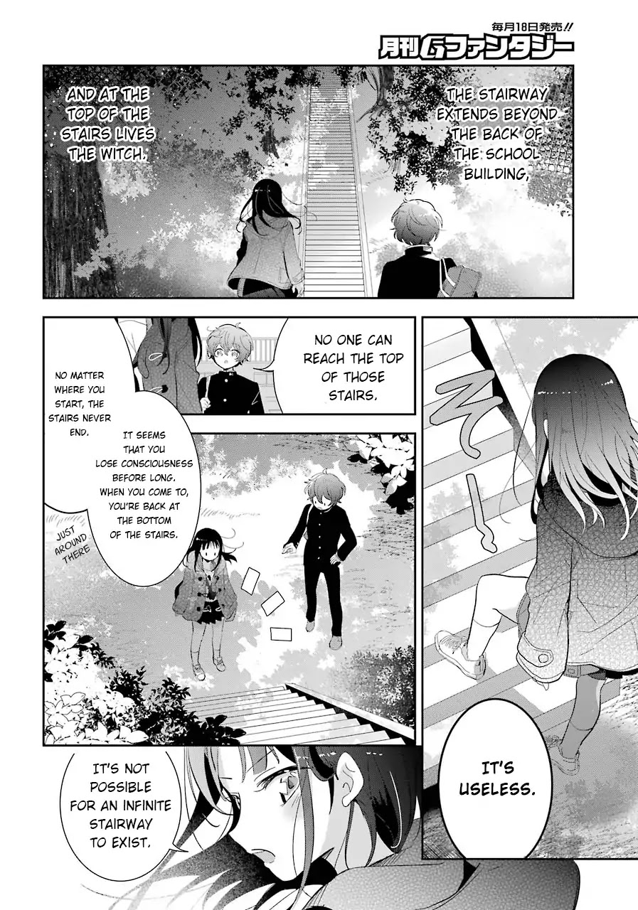 Begone, Ultramarine: Fragile Light of Pistol Star Chapter 3 page 15 - Chapter 3: Halcyon Times, Meaningless Conversation, Our Everyday Morning