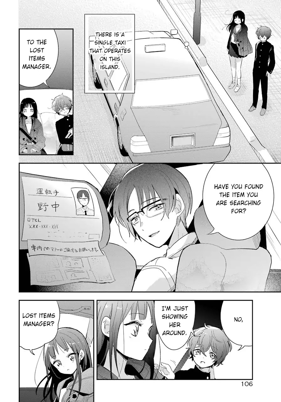 Begone, Ultramarine: Fragile Light of Pistol Star Chapter 3 page 17 - Chapter 3: Halcyon Times, Meaningless Conversation, Our Everyday Morning