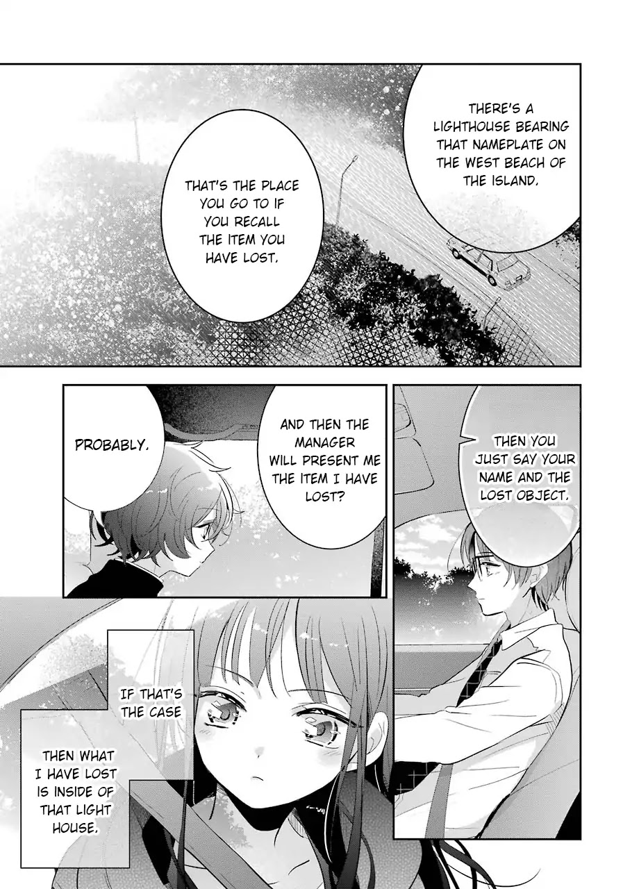 Begone, Ultramarine: Fragile Light of Pistol Star Chapter 3 page 18 - Chapter 3: Halcyon Times, Meaningless Conversation, Our Everyday Morning