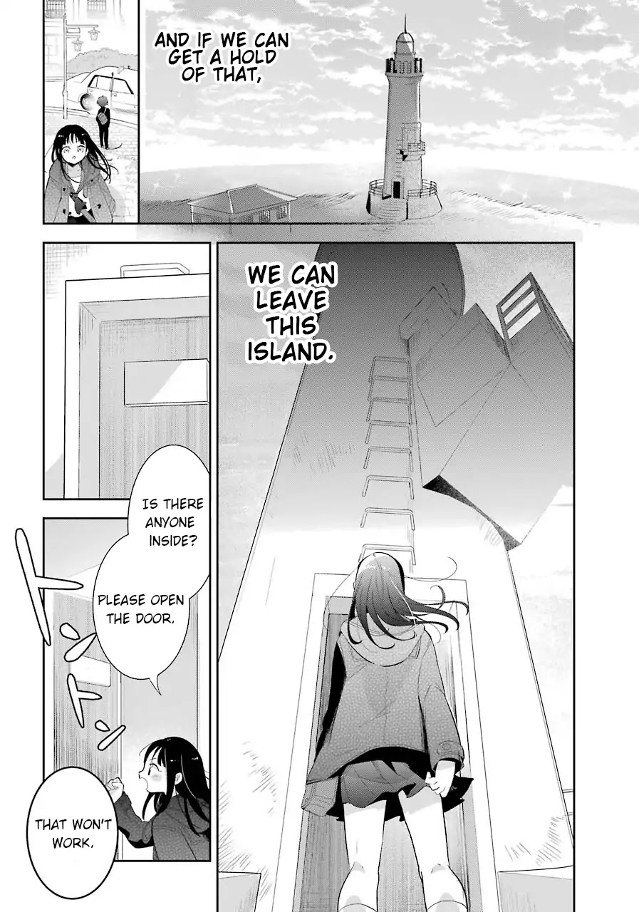 Begone, Ultramarine: Fragile Light of Pistol Star Chapter 3 page 19 - Chapter 3: Halcyon Times, Meaningless Conversation, Our Everyday Morning