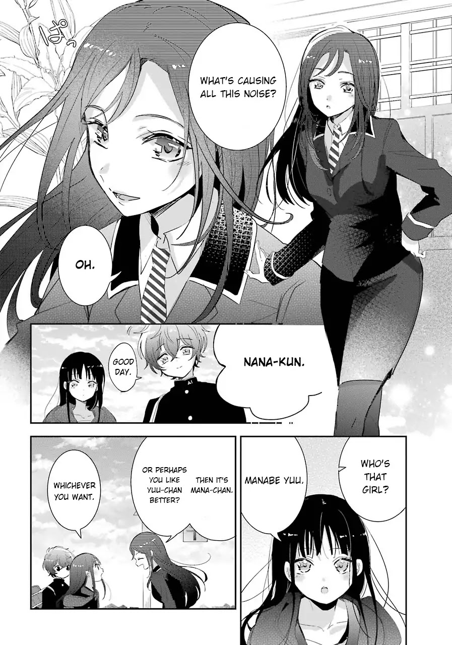 Begone, Ultramarine: Fragile Light of Pistol Star Chapter 3 page 21 - Chapter 3: Halcyon Times, Meaningless Conversation, Our Everyday Morning