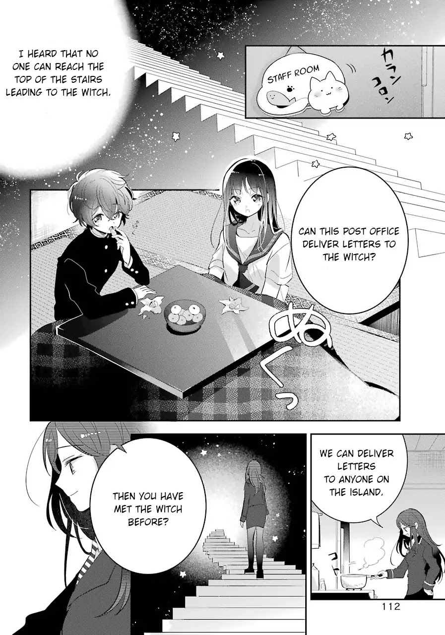 Begone, Ultramarine: Fragile Light of Pistol Star Chapter 3 page 23 - Chapter 3: Halcyon Times, Meaningless Conversation, Our Everyday Morning