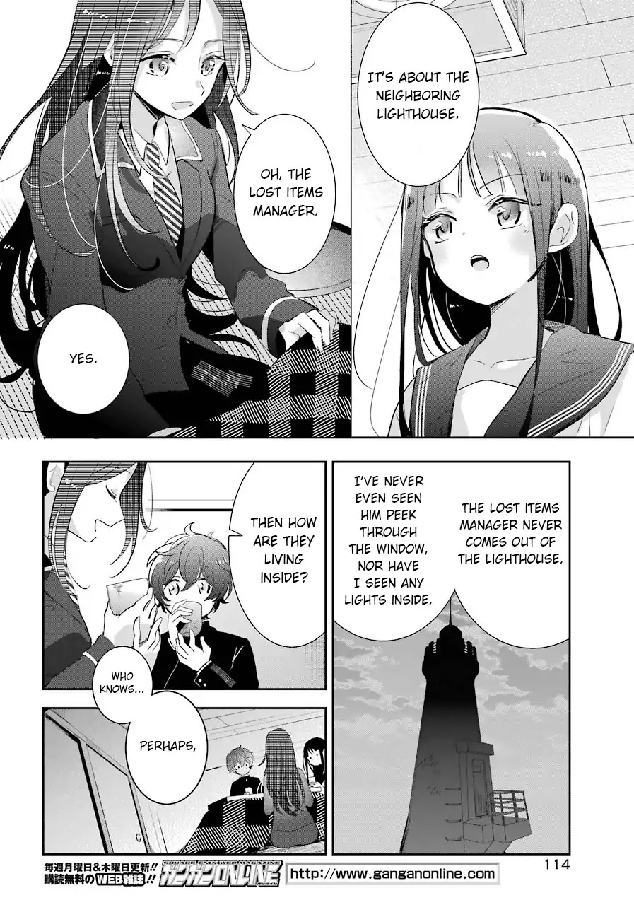 Begone, Ultramarine: Fragile Light of Pistol Star Chapter 3 page 25 - Chapter 3: Halcyon Times, Meaningless Conversation, Our Everyday Morning