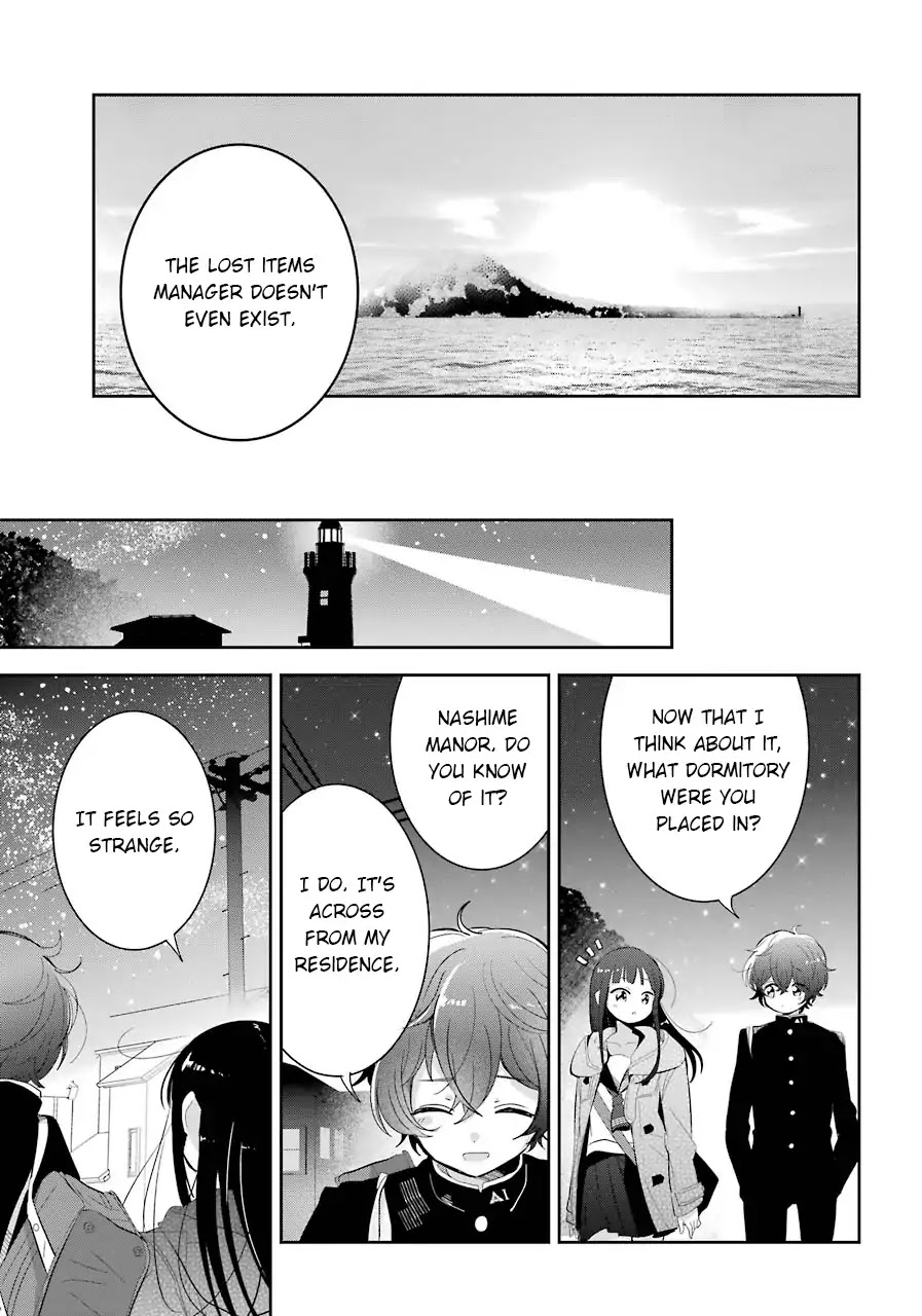 Begone, Ultramarine: Fragile Light of Pistol Star Chapter 3 page 26 - Chapter 3: Halcyon Times, Meaningless Conversation, Our Everyday Morning