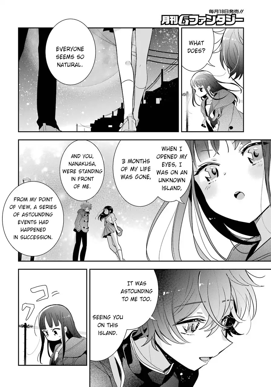 Begone, Ultramarine: Fragile Light of Pistol Star Chapter 3 page 27 - Chapter 3: Halcyon Times, Meaningless Conversation, Our Everyday Morning