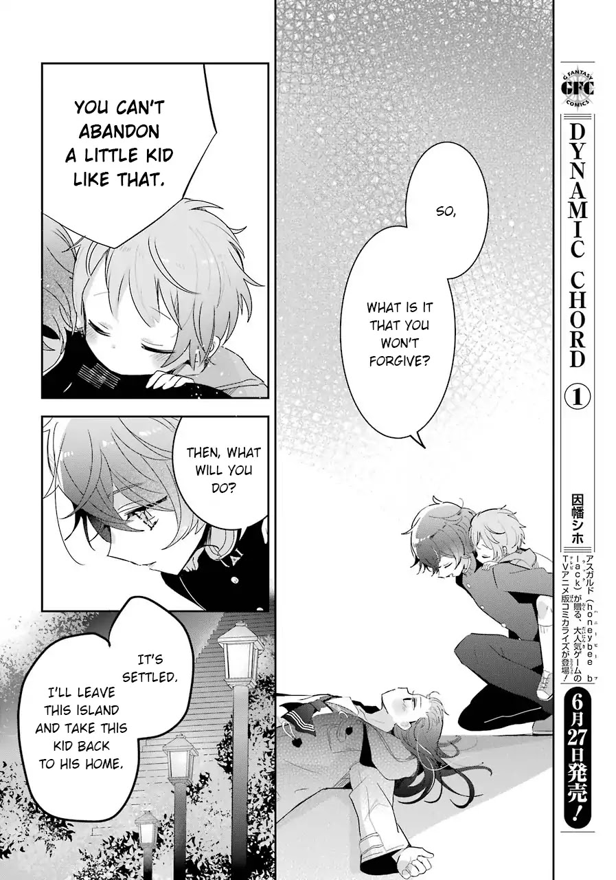 Begone, Ultramarine: Fragile Light of Pistol Star Chapter 3 page 35 - Chapter 3: Halcyon Times, Meaningless Conversation, Our Everyday Morning