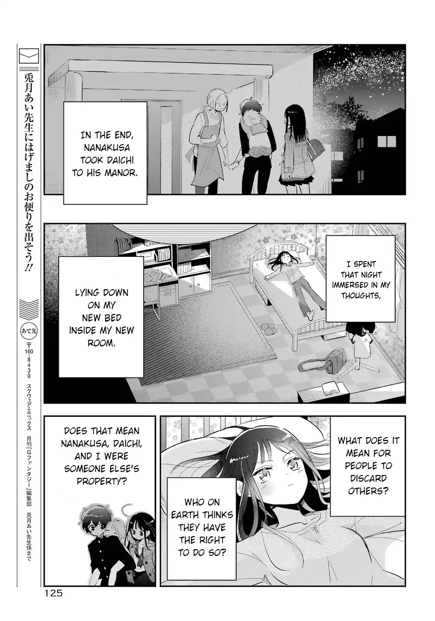 Begone, Ultramarine: Fragile Light of Pistol Star Chapter 3 page 36 - Chapter 3: Halcyon Times, Meaningless Conversation, Our Everyday Morning