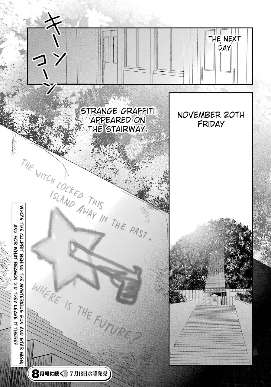 Begone, Ultramarine: Fragile Light of Pistol Star Chapter 3 page 38 - Chapter 3: Halcyon Times, Meaningless Conversation, Our Everyday Morning