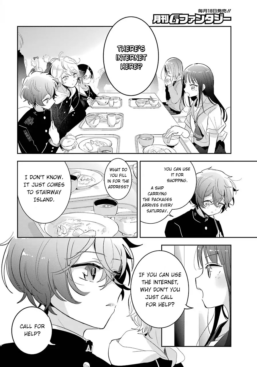 Begone, Ultramarine: Fragile Light of Pistol Star Chapter 3 page 9 - Chapter 3: Halcyon Times, Meaningless Conversation, Our Everyday Morning