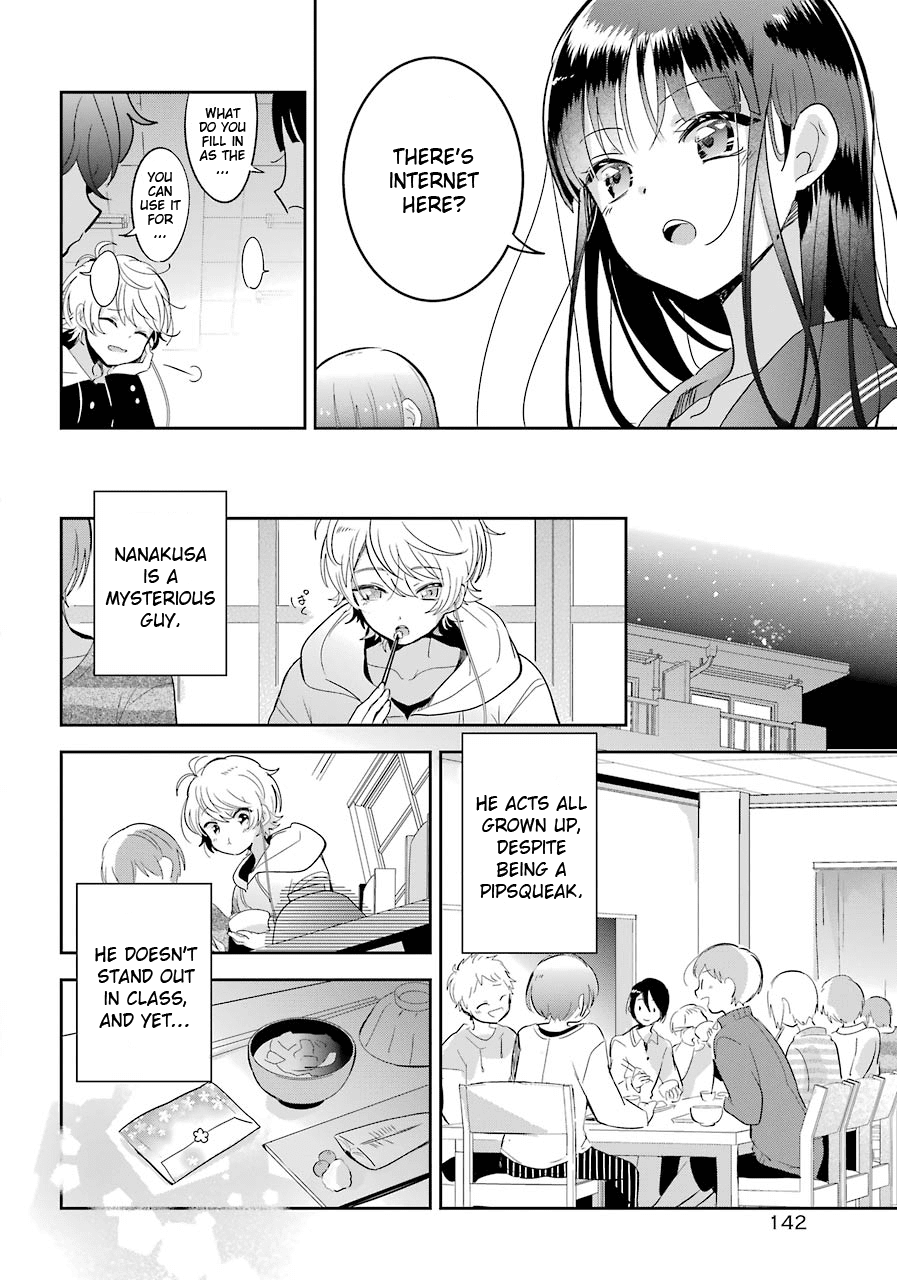 Begone, Ultramarine: Fragile Light of Pistol Star Chapter 4 page 10 - Chapter 4: Inside the miniature garden, colorful everyday life