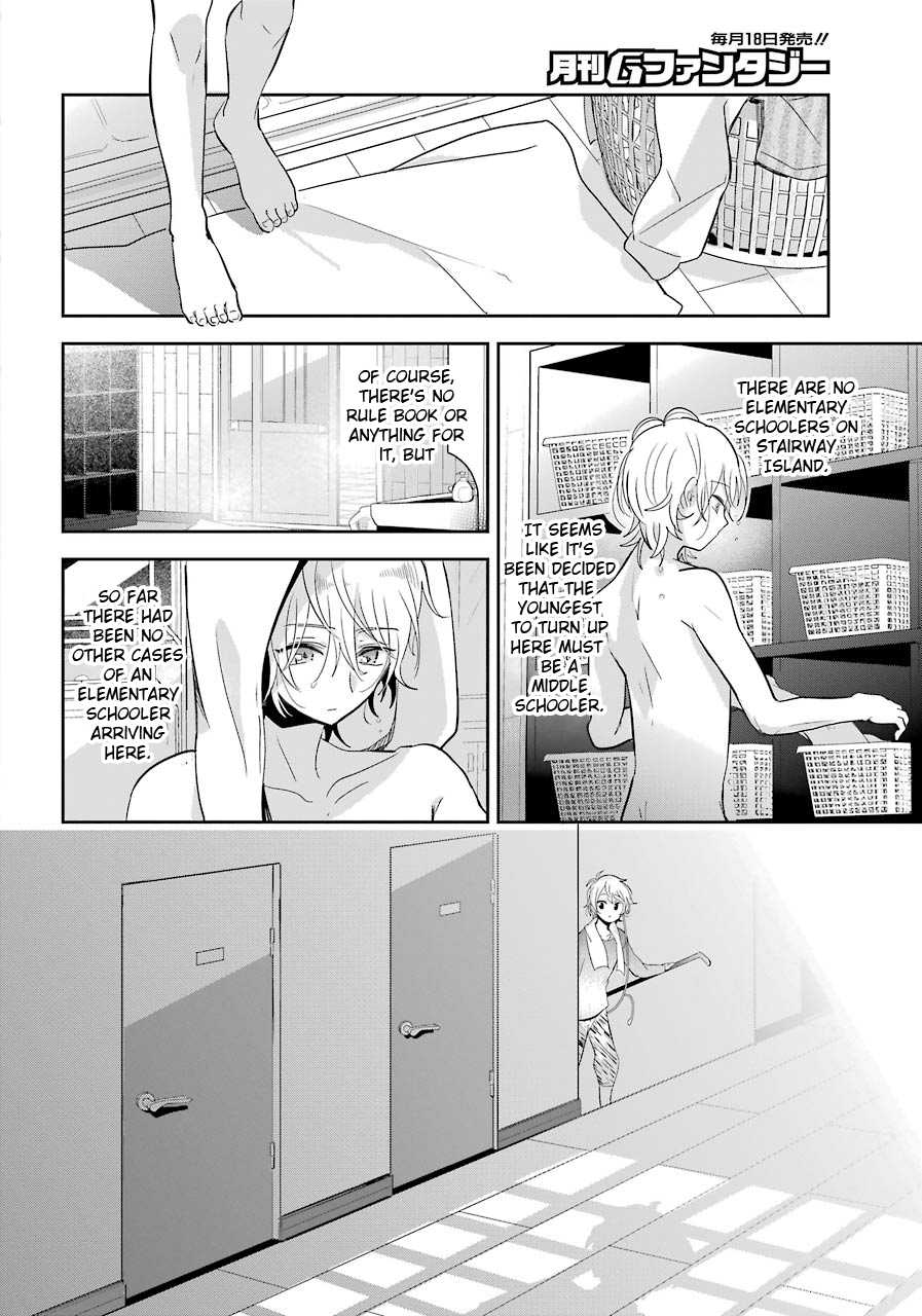 Begone, Ultramarine: Fragile Light of Pistol Star Chapter 4 page 12 - Chapter 4: Inside the miniature garden, colorful everyday life