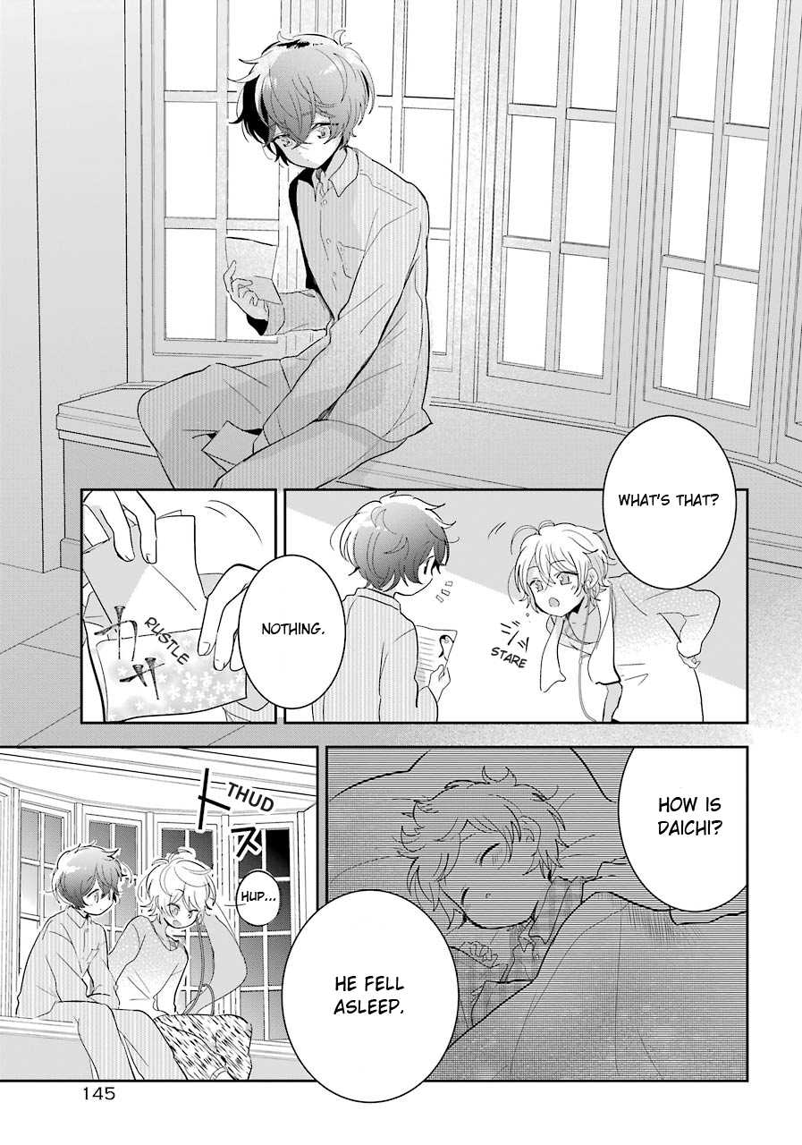 Begone, Ultramarine: Fragile Light of Pistol Star Chapter 4 page 13 - Chapter 4: Inside the miniature garden, colorful everyday life