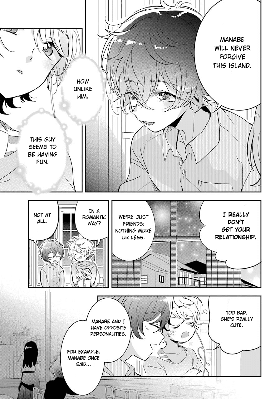Begone, Ultramarine: Fragile Light of Pistol Star Chapter 4 page 15 - Chapter 4: Inside the miniature garden, colorful everyday life