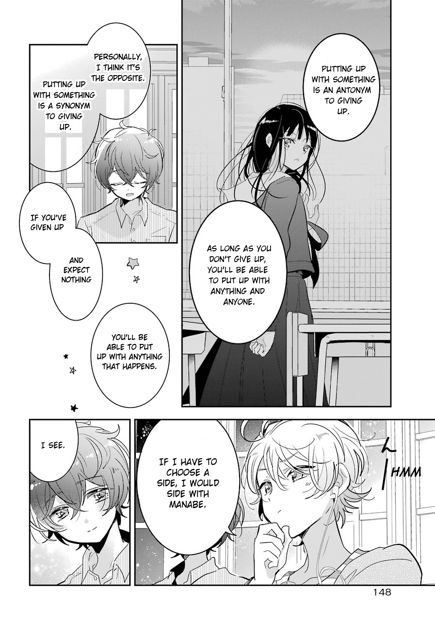 Begone, Ultramarine: Fragile Light of Pistol Star Chapter 4 page 16 - Chapter 4: Inside the miniature garden, colorful everyday life