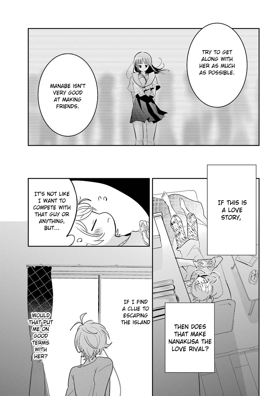 Begone, Ultramarine: Fragile Light of Pistol Star Chapter 4 page 17 - Chapter 4: Inside the miniature garden, colorful everyday life