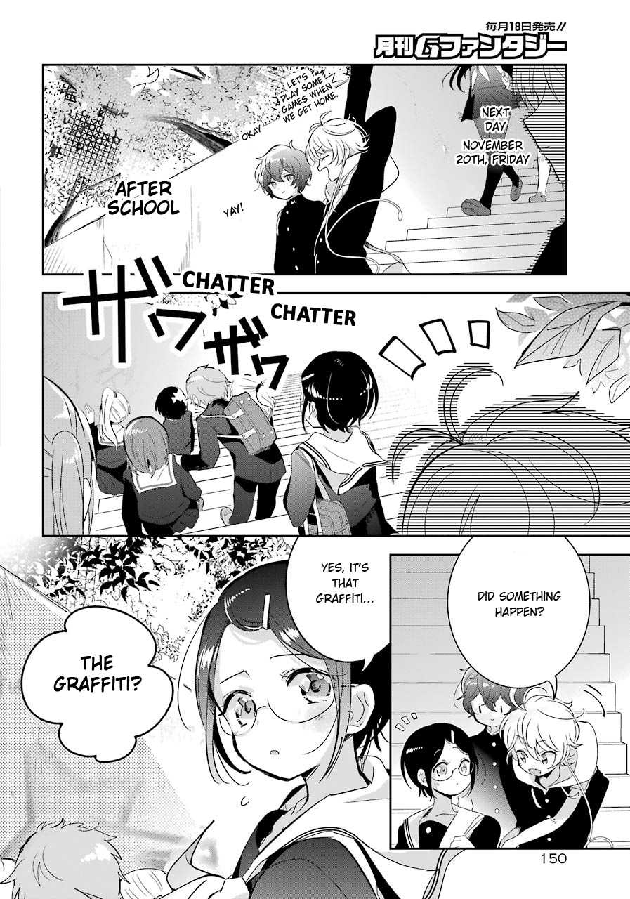 Begone, Ultramarine: Fragile Light of Pistol Star Chapter 4 page 18 - Chapter 4: Inside the miniature garden, colorful everyday life